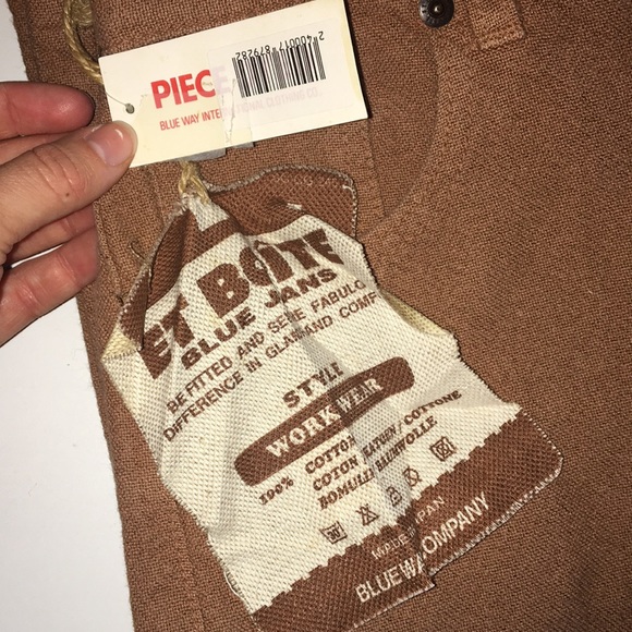 Brown textured jeans from Japan - Picture 2 of 6